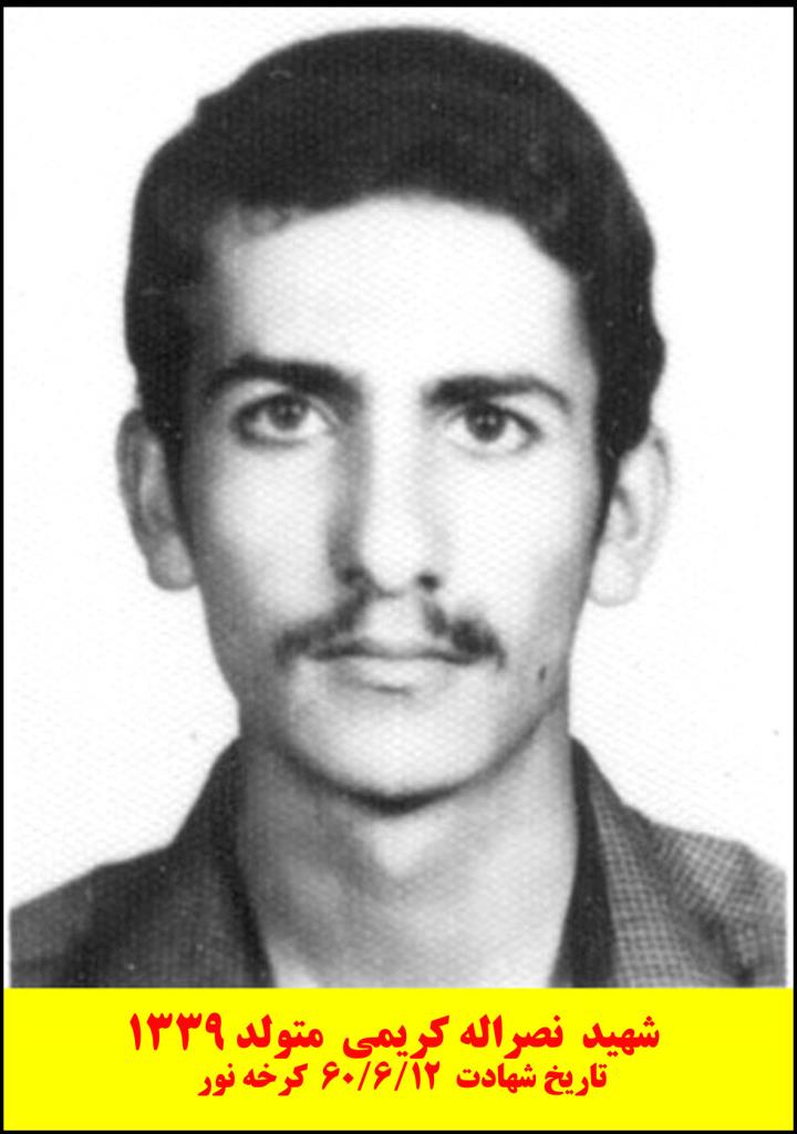 فاقد تصویر
